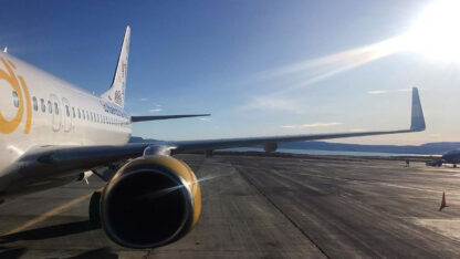 Etiquetas: el calafate, Santa Cruz, turismo, vuelos