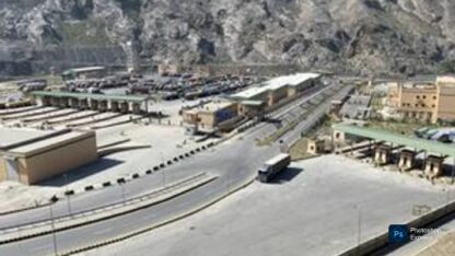 Etiquetas: afganistán, Pakistán