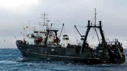 Etiquetas: Chile, China, pesca ilegal