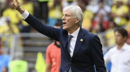 Etiquetas: Aimar, futbol, José Pekerman, Placente, Scaloni, Sub20