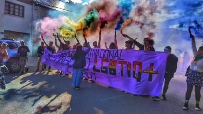 Etiquetas: chubut, Feria del Orgullo, Lago Puelo, Marcha Provincial del Orgullo, sábado 6 de diciembre