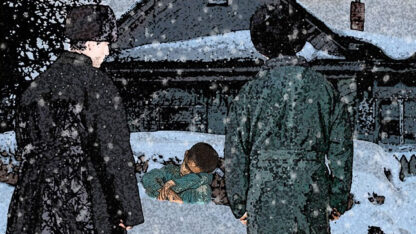 El clásico de la semana: Un asunto vulgar