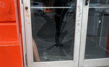 Etiquetas: comodoro, detenida