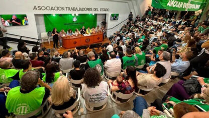 Etiquetas: ATE, paro nacional, REFORMA LABORAL