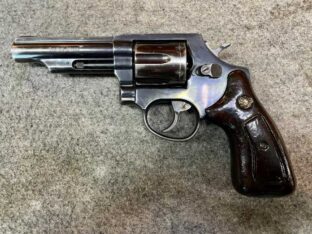 Etiquetas: Arma, disparo, Sarmiento