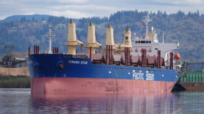 Etiquetas: Gasoducto, GNL, Río Negro