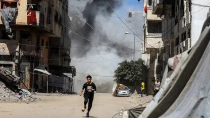 Etiquetas: BOMBARDEO, gaza, israel