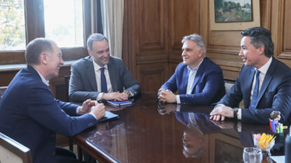 Etiquetas: diego santilli, MANUEL ADORNI, Manuel Orrego, Martín Llaryora, presupuesto 2026