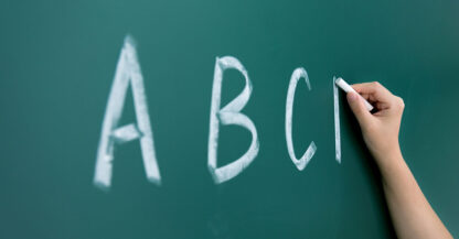 Etiquetas: alfabetización, argentinos por la educación, hoja de ruta