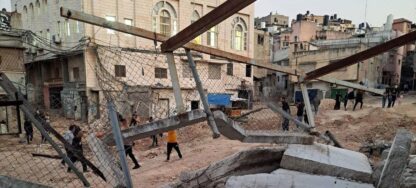 Etiquetas: franja de gaza, israel, palestina