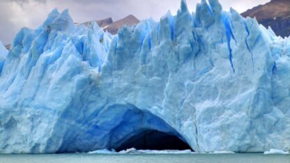 Etiquetas: Congreso, glaciares, ley, medioambiente, Minería, Reforma