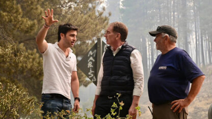 Etiquetas: Comarca Andina, cordillera, El Hoyo, incendios, intencional, intencionales, Nacho Torres, puerto patriada