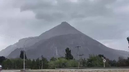 Etiquetas: incedio forestal, puerto patriada
