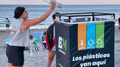 Etiquetas: Ecocentro, puerto madryn, real betis, sustentable