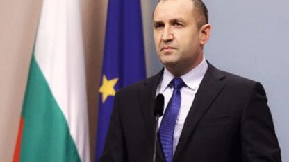 Etiquetas: Bulgaria, Presidente, renuncia, rumen radev