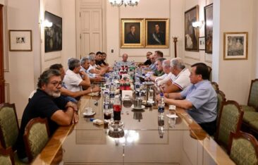 Etiquetas: CGT, REFORMA LABORAL