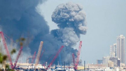 Etiquetas: ataque, Estados Unidos, IRÁN