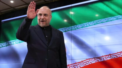 Irán denunció que Estados Unidos prepara una ofensiva terrestre en su territorio