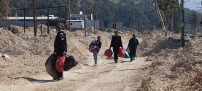 Denuncian que Israel asesinó a dos familias en Cisjordania