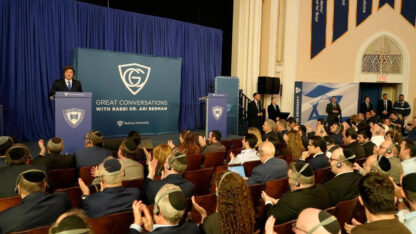 Etiquetas: IRÁN, Javier Milei, Nueva York