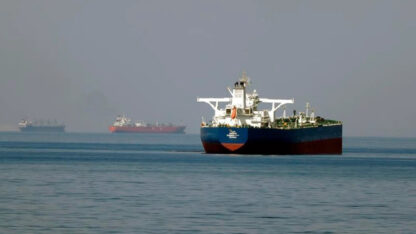 Anuncian la reapertura del Estrecho de Ormuz