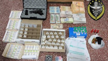 Desbaratan ingreso de drogas peligrosas a Chubut