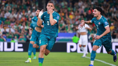 ¿Cómo quedaron confirmados los grupos del Mundial 2026?