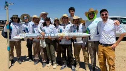 Estudiantes argentinos diseñan un cohete supersónico