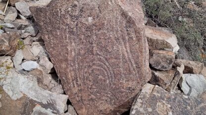 La Universidad se encargará del plan de manejo del sitio arqueológico Piedra Calada
