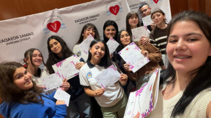 Primer Premio Latinoamericano del Centro Ana Frank para estudiantes madrynenses