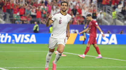 España eliminó a Portugal del Mundial 2026