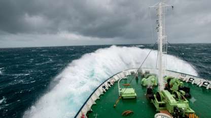 Registran un sismo en el pasaje Drake, a 303 km de Ushuaia