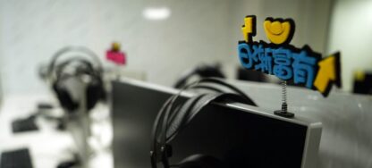 Aseguran que la IA facilita la expansión del crimen organizado y el ciberdelito